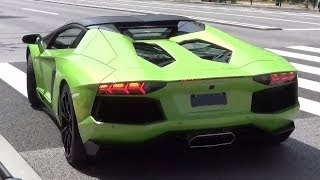 日本に一台しかないカラーのランボルギーニ アヴェンタドール ロードスターに遭遇! [HD] Aventador of color there is only a single in Japan!