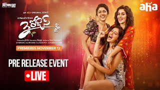 3 Roses Pre Release Event Live | Maruthi Show | Payal, Eesha, Purnaa | Maggi | SKN | Ravi