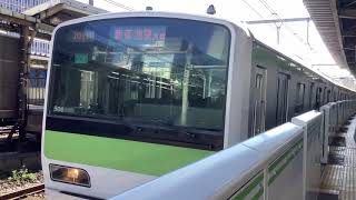 E231系500番代トウ506編成　山手線　代々木駅発車/【Old model of Yamanote line】E231 Series Yamanote Line