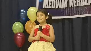 Tamil superhit song, Chinna chinna aasai... Aleena's 1st attempt on stage...