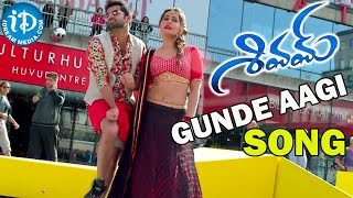 Shivam Movie || Gunde Aagi Video Song Teaser || Ram, Raashi Khanna