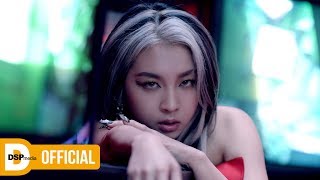 KARD 4th Mini Album 'RED MOON' _ M/V TEASER #1