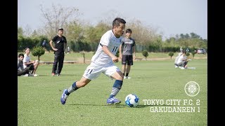 TOKYO CITY F.C. 2 - 1 GAKUDANREN