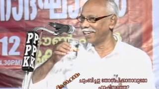 ചുംബിച്ച് തോല്പിക്കാനാകുമോ ഫാഷിസത്തെ? മുസ്‌തഫ തൻവീർ | എം എൻ കാരശ്ശേരി | Debate