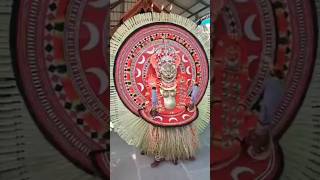 Kundor Chamundi Theyyam (കുണ്ടോറ ചാമുണ്ടി തെയ്യം)