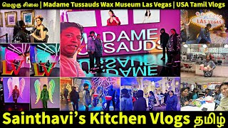 தத்ரூபமாக வடிவமைக்கப்பட்ட மெழுகு சிலை | Madame Tussauds Wax Museum Las Vegas |  USA Tamil Vlogs