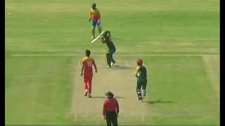 pak U19. rizwan cover drive on Mir hamza. pakistan international fast bowler