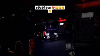 එයාහ්#sinhalasongs #trending #short #sinhalasongcollection #defende #djmix #automobile #defende #dj