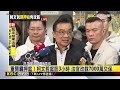 柯文哲7000萬交保 戴電子腳鐐！ 法官：新事證「無法證實」與橘子是共犯@57etfn