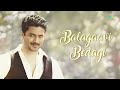 balagaavi bedagi audio song mohini 9886788888 hamsalekha hemant kumar malathi