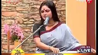 Rageshri Das Song - ( Rupasi To Noi Go Ami ) Birthday Celebration Of Vidushi Shipra Bose. Part - 7