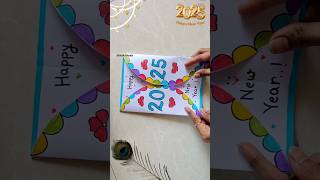 😍💕Easy \u0026 Beautiful Happy New Year Card 2025 using White Paper💕#diy #newyear #youtubeshorts #shorts