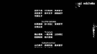 NyuFx .lua karaoke - Kara no Kyoukai 2 ending