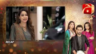 Recap - Kasa-e-Dil - Episode 31 | Affan Waheed | Hina Altaf | Ali Ansari |@GeoKahani