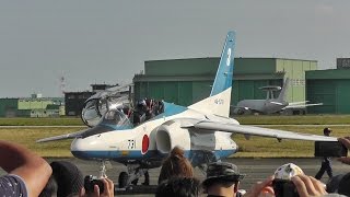 エア・フェスタ浜松2016　ブルーインパルス曲技飛行後編