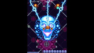 Tatsujin | Truxton (JP-AC) - 1-ALL