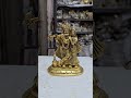 brass radha krishna statue 7.75 inch for inquiry call 9769047364