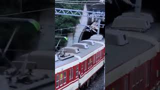 神戸電鉄粟生線の旧線跡と新しいトンネル　Kobe Railway Ao Line (Kobe City, Japan)