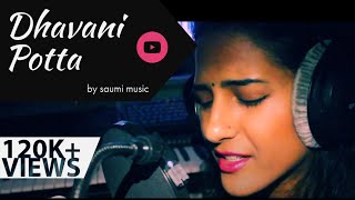 Dhavani Podda - Sandaikozhi | Yuvan Shankar Raja| Vijay Yesudas| Female version by Saumi