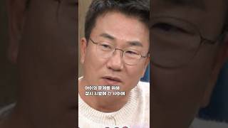 사실혼 여자 동거 유영재 선우은숙과 양다리 의혹