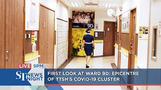 First look at Ward 9D: Epicentre of TTSH's Covid-19 cluster | ST NEWS NIGHT