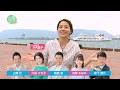 サン讃かがわplus番宣cm（2019）《香川県》