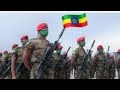 DAG_   WAR DAG DAG AH XAALADA ETHIOPIA DDS JABUUTI IYO SOMALILAND