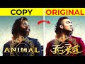 Famous Movies Which are Copied | It's Fact