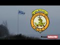 Clan MacDowall or Clan McDowall Scottish History