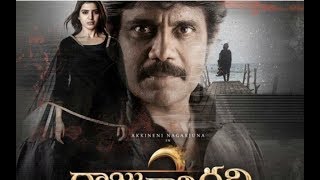 Raju Gari Gadhi 2 Movie Latest Traile 2017