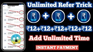 {Mall91 Unlimited Refer Trick} ₹12+₹12 Instant Trick | Best No.1 Earning Application | Live Proof