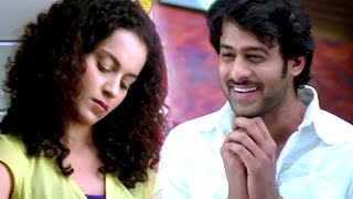 Ek Niranjan Movie || Sameera Video Song || Prabhas, Kangana Ranaut