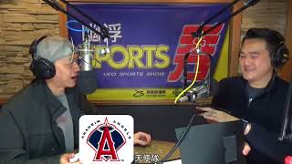 180312_幽浮SPORTS秀EP80【查爾斯叔叔-專訪】