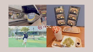 Vlog | 與朋友高雄半日遊✨💗漢神巨蛋、高鐵新左營站  / Chan 千