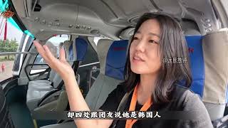 韩国小姐姐丹东旅游，意外入境朝鲜？#外国人在中国  #144小时过境签  #旅游