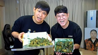 감스트 민트초코치킨 리뷰...  MINT CHOCOLATE CHICKEN EAT MUKBANG