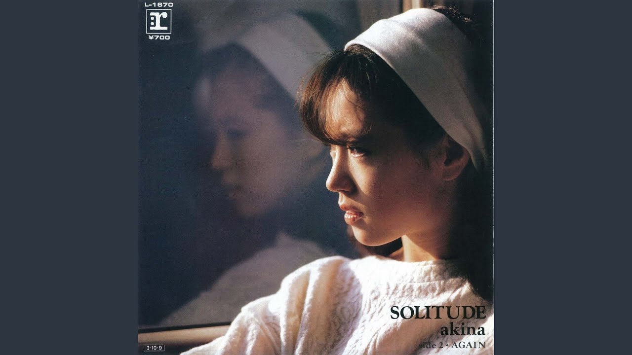 Solitude Youtube Music