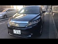 Buy a New 2018 Toyota Harrier in Tokyo