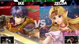 [ウメブラがんばれ大会] - LSF - とら (Ike) vs Yン (Zelda)