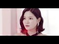 berry good oh oh mv teaser 3 seoyul