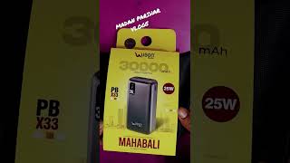 Mahabali🔥Power Bank 🔥30000 🔥mah UBON unboxing shots video #shotsviral #shots #trendingshots #viral ,