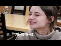 인생은 고기서 고기다 ep.13 4｜문화 역사의 도시 공주｜능이 토종닭 백숙｜고기 덕후의 정주행 먹로드