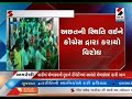 swoosh by congress in bhuj collector office॥ sandesh news tv cyclone tauktae