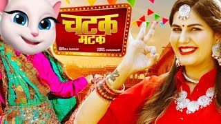 Chatak matak song Sapna Choudhary | Renuka Panwar | New Haryanvi Songs Haryanavi 2024