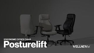 POSTURELIFT Ergonomic Office Chair｜Perfect Your Posture｜WELLNEWLIFE