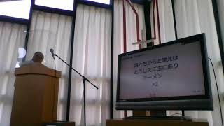 「神からの知恵で生きる」2024年7月21日（第3主日礼拝）　同盟福音　北名古屋キリスト教会