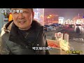 山东菏泽，曹县00后帅哥，子承父业卖羊肉垛，1天20头羊挣上万！【麦总去哪吃】