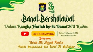 BANAT BERSHOLAWAT