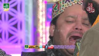 Jeary Ganj Shakar Day Dar Tak By Shahbaz Qamar Fareedi - Mehfil e Milad e Noor 2019