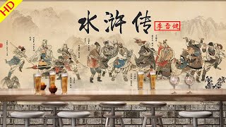 《水浒传》第37集 大败高太尉|央视李雪健版高清无水印·The Water Margin EP37 HD